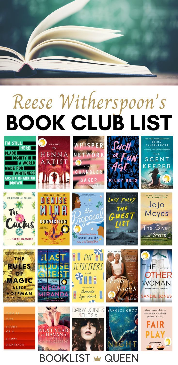 My Favorite Reese's Book Club Books